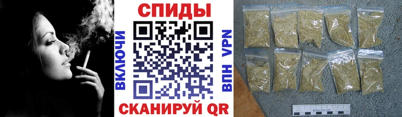 БУТИРАТ BDO 33%  Железноводск 