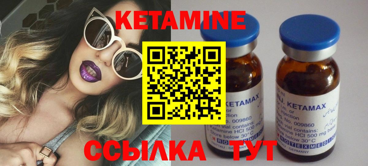 Купить наркотик  Cocaine  Вход с VPN  Железноводск  Alpha-PVP  Мяу-Мяу  Молли  МЕФ  Амфетамин  Плюхи 