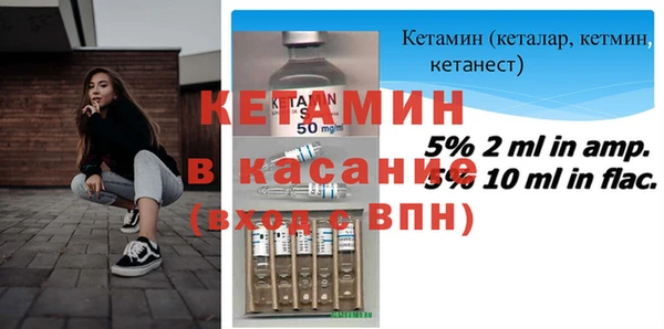 прущий лед Арсеньев