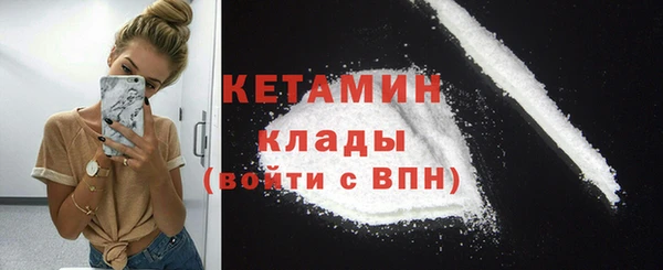 ешки Аркадак