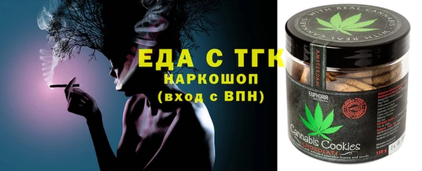 прущий лед Арсеньев