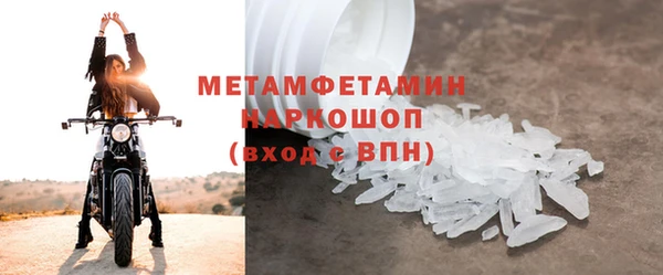 ешки Аркадак