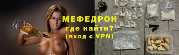 прущий лед Арсеньев