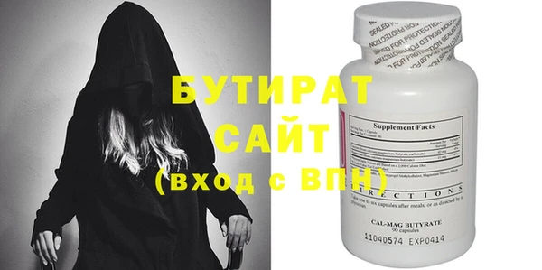 ешки Аркадак