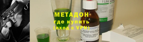 ешки Аркадак