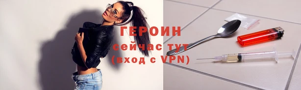 ешки Аркадак