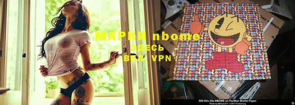прущий лед Арсеньев