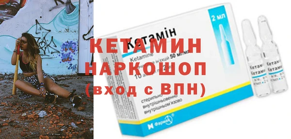 ешки Аркадак
