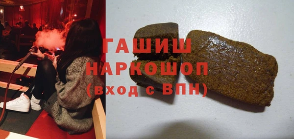 прущий лед Арсеньев