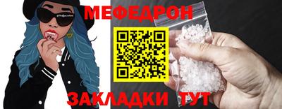 MDMA Premium VHQ Балашиха