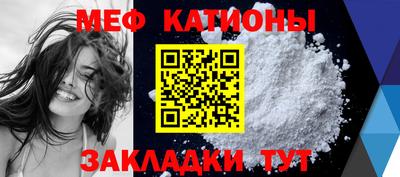 бошки Бузулук