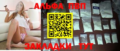 MDMA Premium VHQ Балашиха