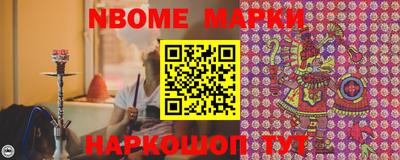 MDMA Premium VHQ Балашиха