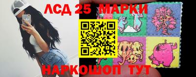 стафф Бугуруслан