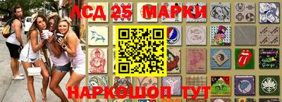 скорость Балаково