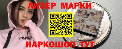 MDMA Premium VHQ Балашиха