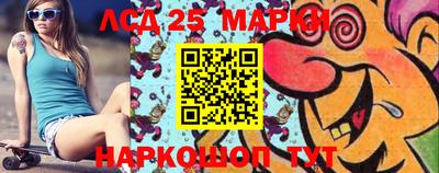 крисы Будённовск