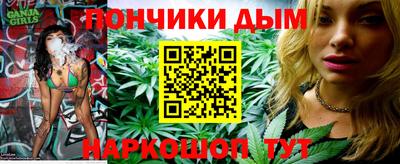 PSILOCYBIN Балахна