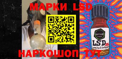 MDMA Premium VHQ Балашиха