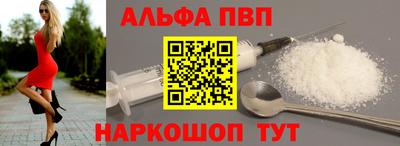 MDMA Premium VHQ Балашиха