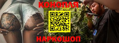 стафф Бугуруслан