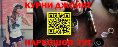 стафф Бугуруслан