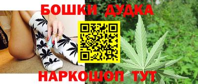 скорость Балаково