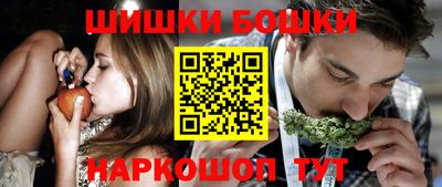 скорость Балаково