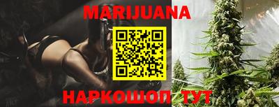 jwh Абинск