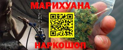 стафф Бугуруслан