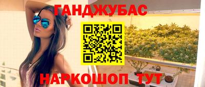 PSILOCYBIN Балахна