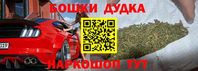 MDMA Premium VHQ Балашиха