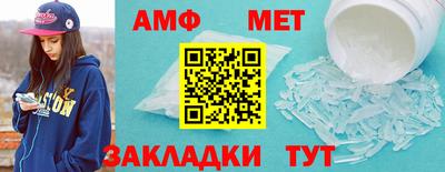 MDMA Premium VHQ Балашиха
