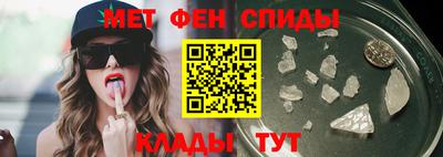 MDMA Premium VHQ Балашиха