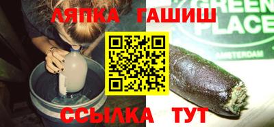 скорость Балаково