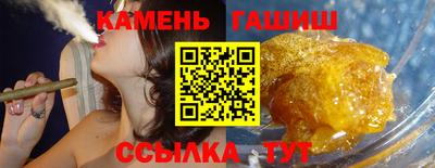 скорость Балаково