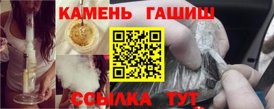 PSILOCYBIN Балахна