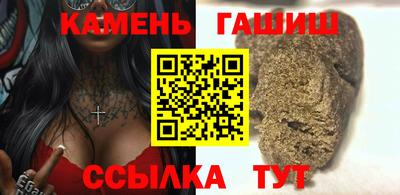 крисы Будённовск