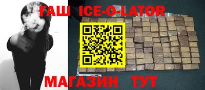 скорость Балаково