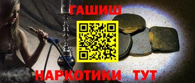 MDMA Premium VHQ Балашиха