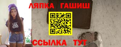 MDMA Premium VHQ Балашиха