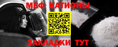 бошки Бузулук